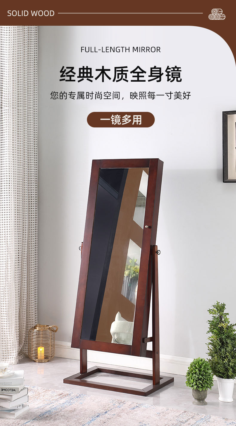 Body Jewelry Storage - Ruizhen Muebles para el hogar Espejo