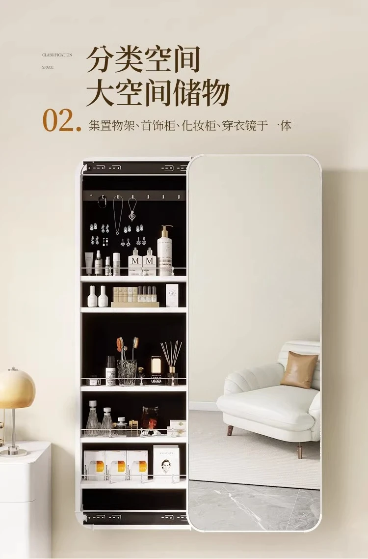 Espejo de cuerpo entero oculto - Body Jewelry Storage reseña y precio